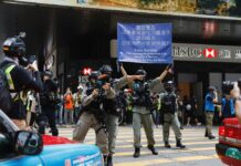 Hong Kong Protesters Rally in as LegCo Debates Anthem Bill