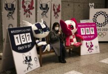 IOC to Allocate $800 Mln for Postponed Tokyo Summer Games