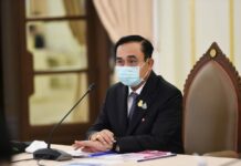 Prayut Orders Officials to Spend More Time Working From Home