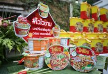Thai Instant Noodle Exports Soar Amidst COVID-19 Outbreak