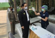 Gov’t to Launch COVID-19 Contact-Tracing Application