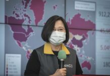 Opinion: Global Health Security Needs Taiwan’s Participation