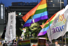 Japan Hotels Admonished for Denying Room to Gay Couple