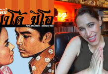 After Release of Thai Song, Pink Martini Eyes Thailand Concert