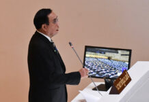 Prayut Accused of Favoring His Cronies For 1T Baht Loan PM Prayut Chan-o-cha addresses the Parliament on May 27, 2020.