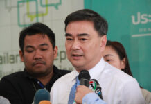 2010 Violence: Dem Threatens to Sue Abhisit Detractors A file photo of Abhisit Vejjajiva.