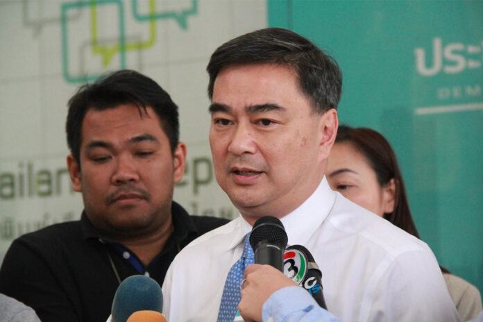 A file photo of Abhisit Vejjajiva.