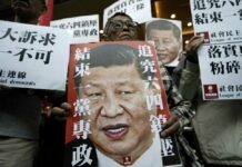 China Eyes Security Bill to Crack Down on Hong Kong Opposition