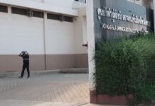 40 More Inmates at Immigration Jail Get Coronavirus Test