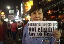 Former Activist and 112 Prisoner ‘Da Torpedo’ Dies at 62