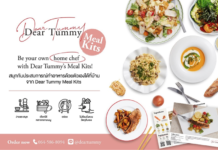 Be Your Own Home Chef, with “Dear Tummy Meal Kits” by Dear Tummy, G Floor, ICONSIAM
