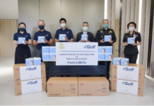 GULF Supports 6,000 KN95 Medical Masks to Phramongkutklao Hospital