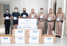 GULF Supports KN95 Medical Masks to Naval Medical Department (Advertorial)
