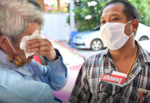 ‘Crying Cabbie’ Ran Off With 8 Mil. Baht Donated by Netizens