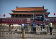 Tiananmen Anniversary Marked by Crackdown, HK Vigil Ban