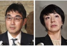 Japan Ex-Justice Minister, Wife Arrested Over Vote Buying