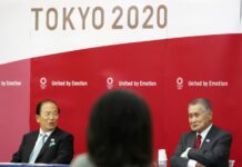 IOC, Tokyo Olympic Organizers Agree to Simplified Games