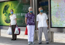 Beijing Adds More Measures to Curb New Outbreak