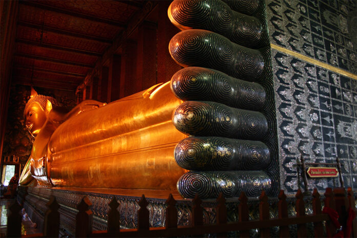Photo: Yakuzakorat / Wikimedia Commons Photo: Yakuzakorat / Wikimedia Commons