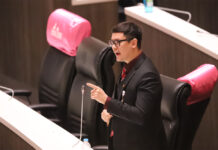 Opposition Grills Gov’t Over Dissidents’ Abduction Move Forward MP Rangsiman Rome addresses the Parliament on June 10, 2020.