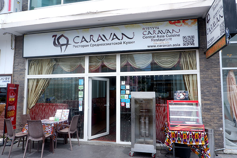 UZBEK FAMILY RESTAURANT ‘CARAVAN’ WILL COMPLETE YOUR PATTAYA TRIP