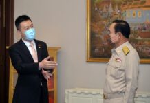 China Donates Medical Equipment to Thailand to Stem COVID-19