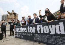 George Floyd Rally to Take Place Online Due to Emergency Law South Korean protesters stage a protest over the death of George Floyd near the U.S. embassy in Seoul on June 5, 2020. Photo: Ahn Young-joon / AP