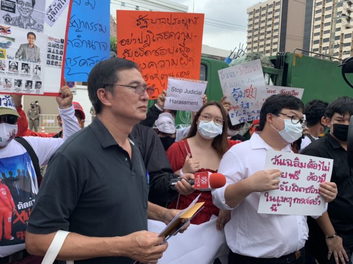 Activists in front of the Cambodian Embassy on June 15, 2020.
