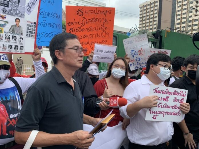 Activists in front of the Cambodian Embassy on June 15, 2020.