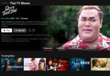 Minister Suggests Launching ‘Thaiflix’ to Counter Netflix