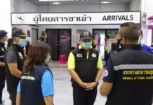 7 More Airports Reopen for Domestic Travels in Pandemic