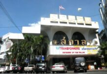 Oldie Theatre ‘Scala’ to Close Down for Good