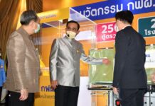 Prayut Releases Motto for 2020 National No Booze Day