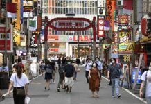 Tokyo Sees Surge of Virus Cases After Lifting Emergency
