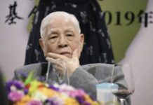 Lee Teng-Hui, Hailed as ‘Father of Taiwan Democracy,’ Dies at 97