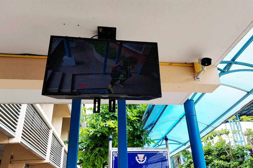 An infrared camera installed at Anuban Nakhon Ratchasima School in Korat.