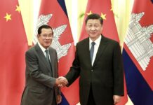 China, Cambodia Sign FTA for Greater Product Access