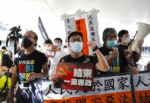 Hong Kong Security Law Criticized Abroad, Defended by China