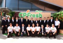 CP Freshmart Unveils a New Concept Supermarket, CP Fresh