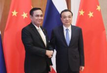 Prayut, Chinese PM Congratulate 45th Anniversary of Ties