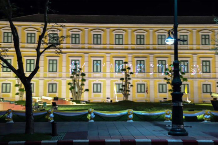 “#SeekTheTruth” laser projected onto the Ministry of Defense in Bangkok on May 10, 2020.