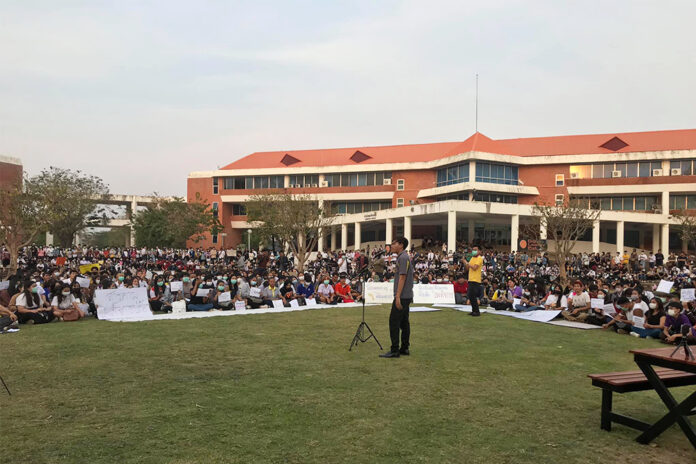 Student protest at Mahasarakham University on Feb. 27, 2020. Student protest at Mahasarakham University on Feb. 27, 2020.