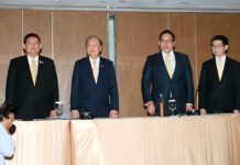 Gov’t Won’t Comment on Reshuffle Amid Party Strife Members of the "Four Sons" faction announce their resignation from Phalang Pracharath Party on July 9, 2020.