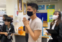 Life Coach ‘Sean’ Turned Himself In Over Fraud Cases Sean Buranahiran at Pak Kret Police Station on July 21, 2020.