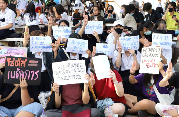 Students protest on July 31, 2020 at Silpakorn University.