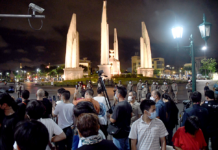 Parliament Debates Proposal to Hear Protesters’ Grievance