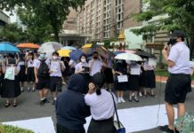 Bangkok High School Joins Anti-Prayut Rallies; More to Follow Anti-government protests at Triamudom Suksa School on July 24, 2020.