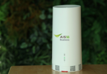 AIS Outperforms Itself as Thailand’s First Telco to Launch 5G Fixed Wireless Access, Strengthening Entrepreneurs for Thailand’s Recovery (Advertorial)