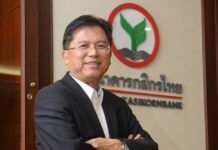 Top Banker Invited to Join Cabinet as New Economic Tsar