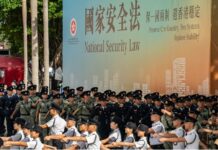Japan Raises ‘Deep Concern’ Over Hong Kong Security Law
